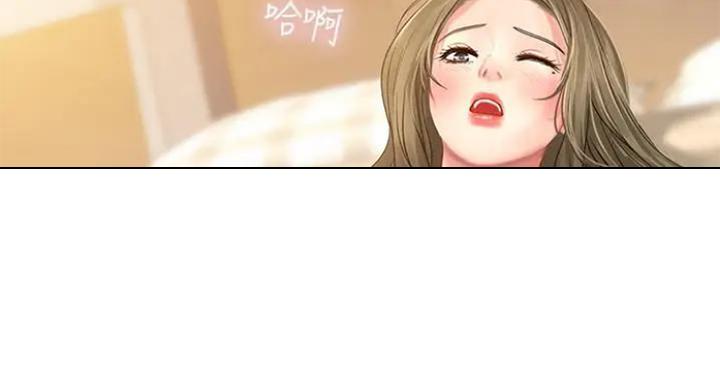 第77话75