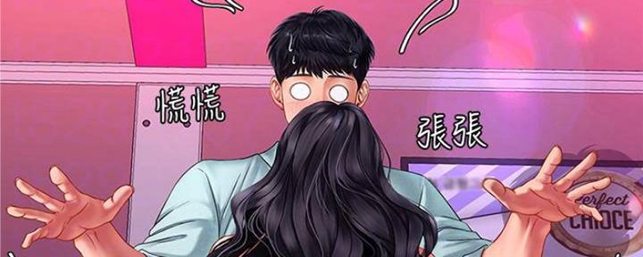 第135话10