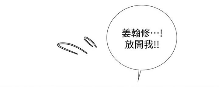 第126话145