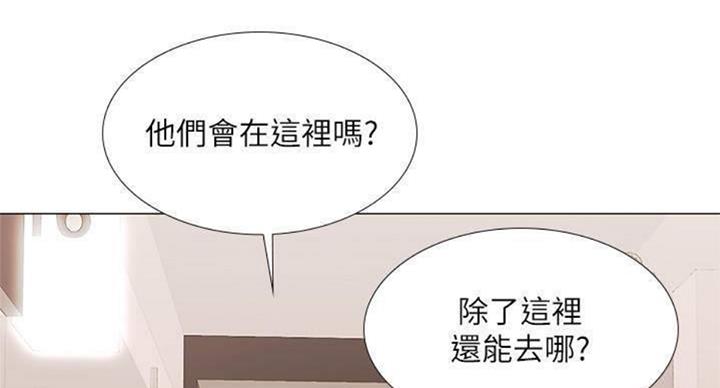 第97话81