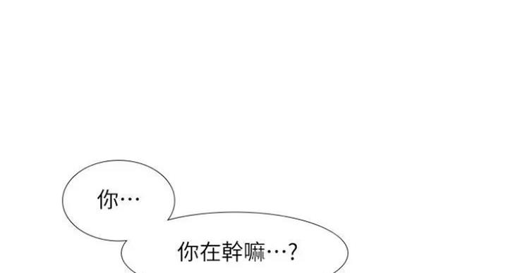 第77话67