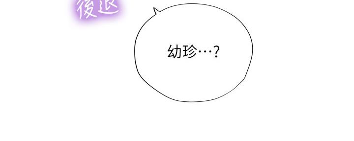 第143话149
