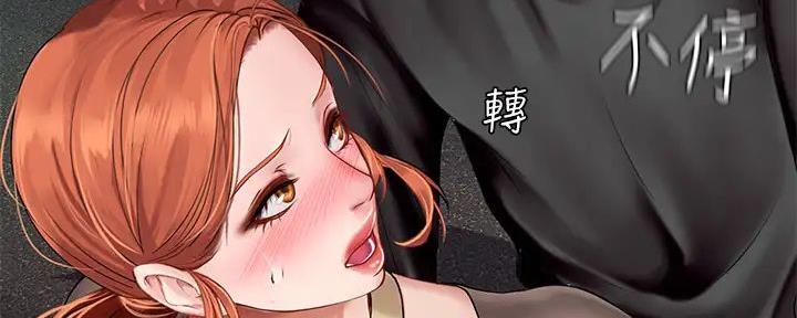 第189话36