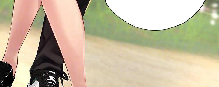 第196话15