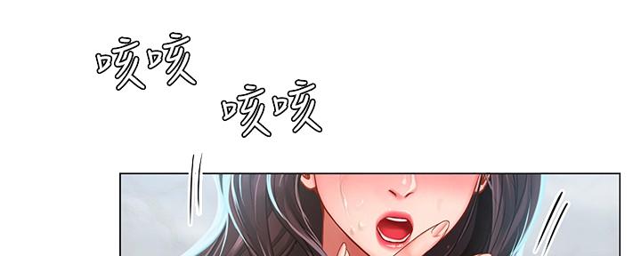 第160话85