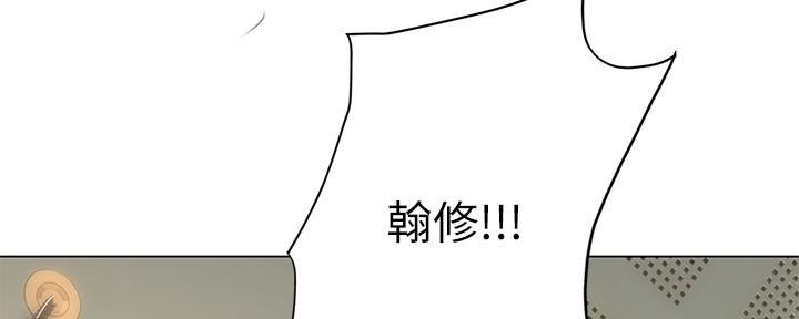 第148话136