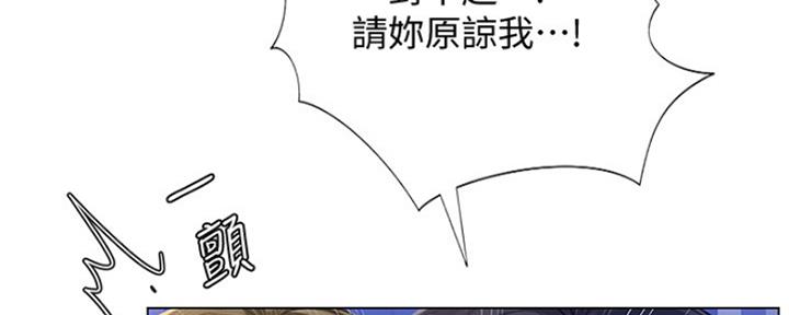 第126话138
