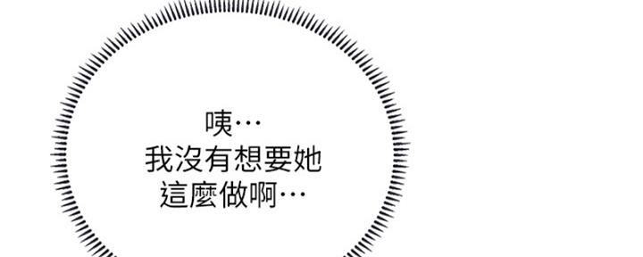 第193话129