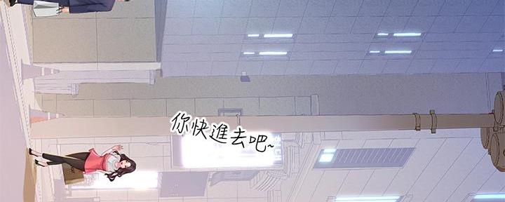 第166话164