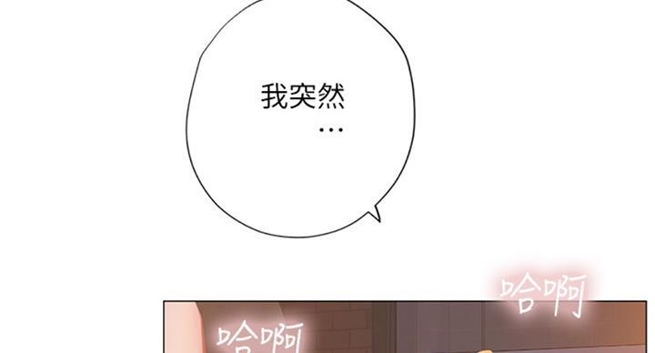 第91话75
