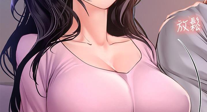 第201话38