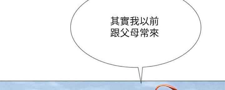 第101话52