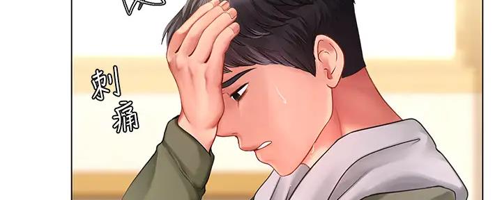 第178话10