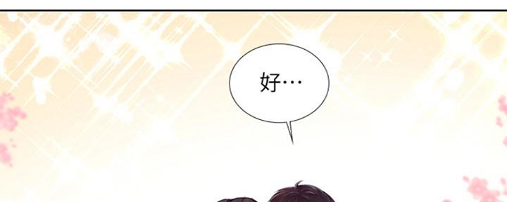 第110话167