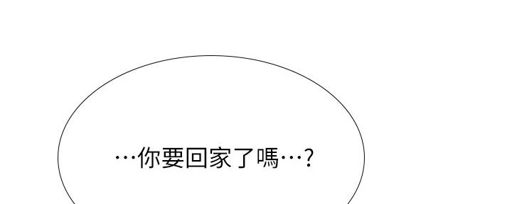 第152话69