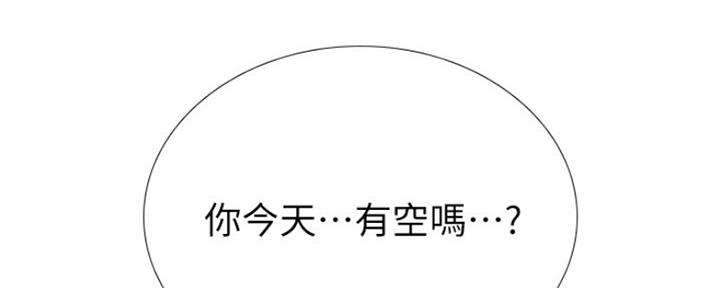 第122话117