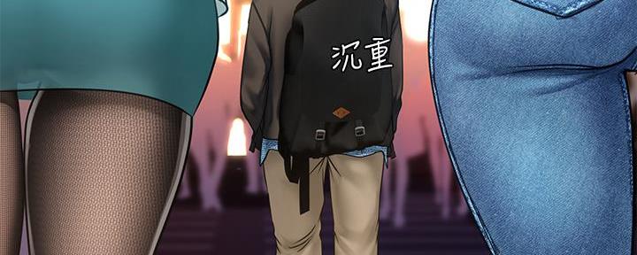 第172话55