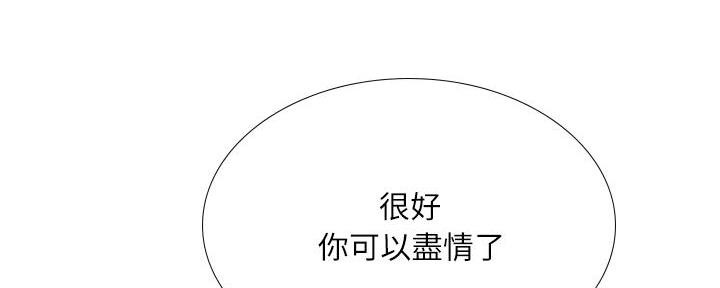 第163话143
