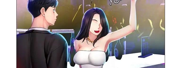 第186话99