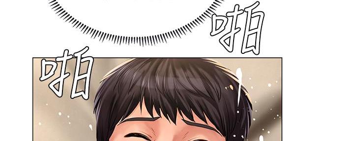 第163话130
