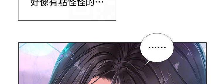 第135话5