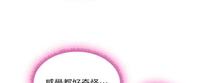 第107话147