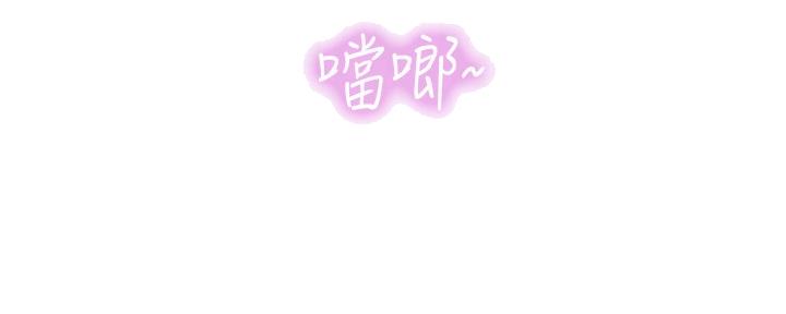 第142话44