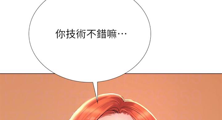 第91话39