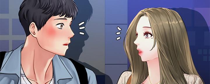 第124话7