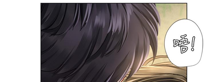 第195话85