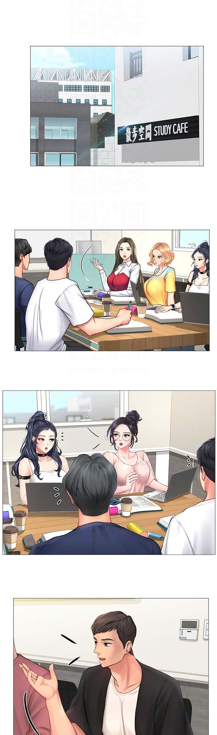 第36话0