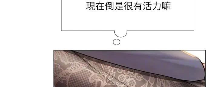 第179话96