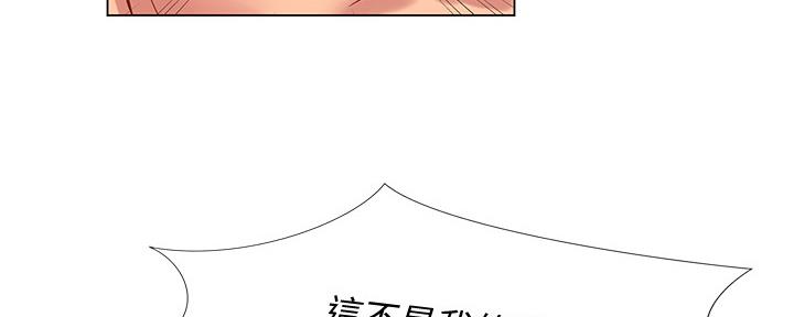 第142话161
