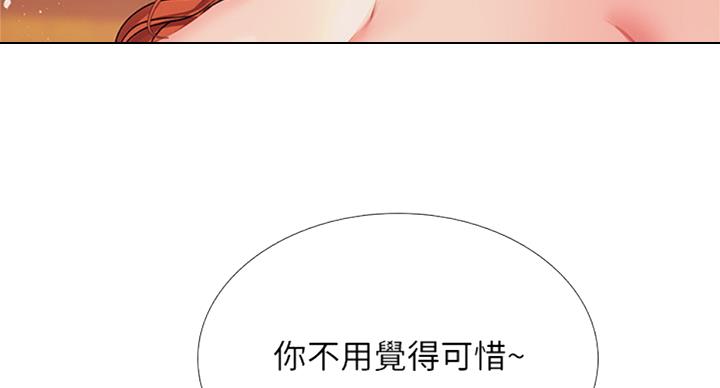第91话59