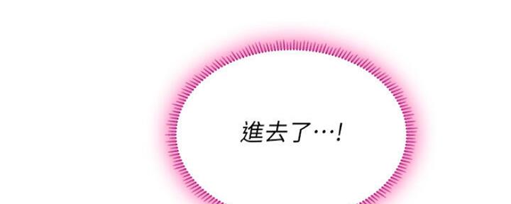 第107话170