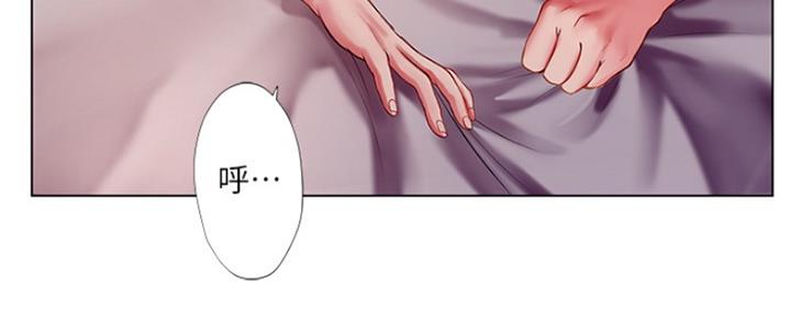 第117话84