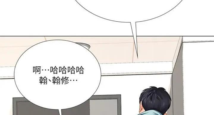 第93话80
