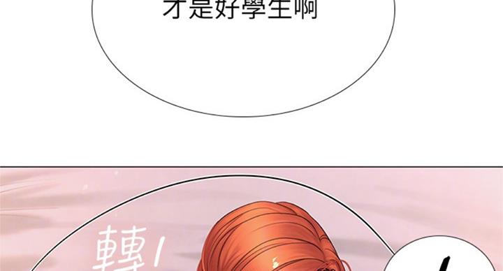 第91话49