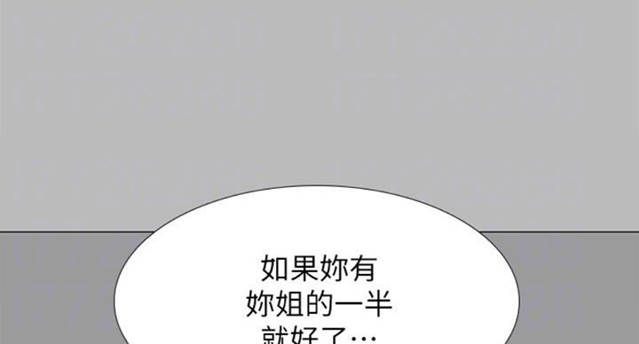 第87话121