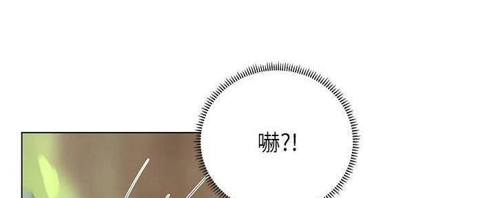 第196话86