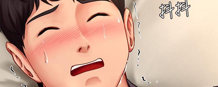 第163话140