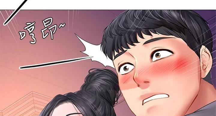 第97话39