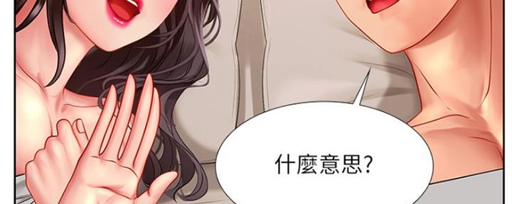 第110话127
