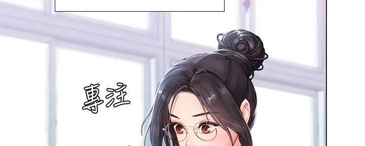 第184话15