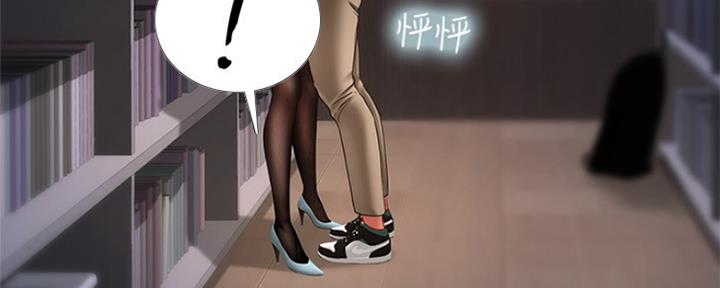 第127话17