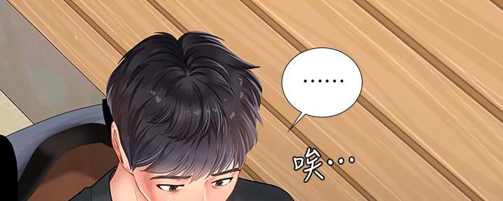 第148话1