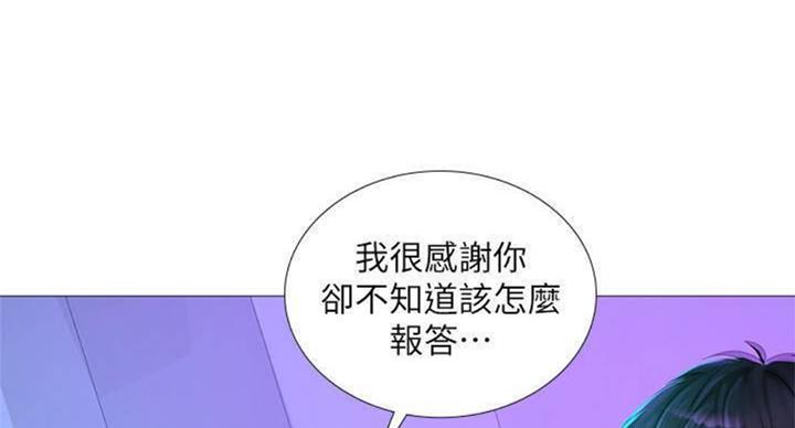 第96话46