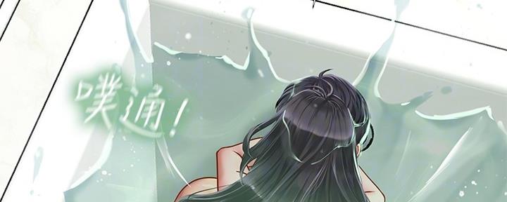 第160话7
