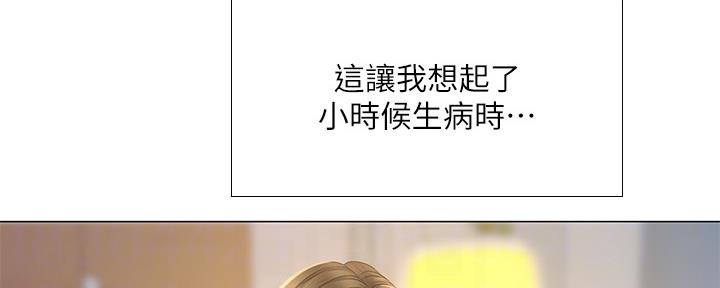 第149话123