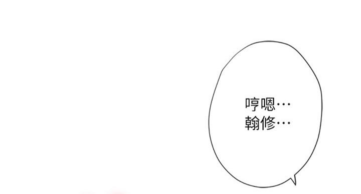 第91话95